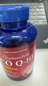 普丽普莱辅酶Q10 200mg*240粒*2高含量保护心脏心脑血管 美国进口 实拍图
