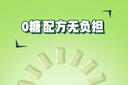 绿箭 无糖口香糖 薄荷味约40粒56g*6瓶 清新口气接吻糖 休闲零食糖果 实拍图