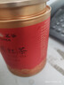 天福茗茶红茶 骏眉红茶武夷正山红茶一级150g罐装茶叶 实拍图