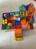布鲁奇钻面彩窗磁力片儿童玩具男孩3-6岁磁力积木益智玩具1-3岁生日礼物 实拍图