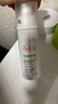 雅漾（Avene）专研舒缓洁面泡沫150ML深层清洁温和洗面奶摩丝慕斯敏肌礼物男女 实拍图