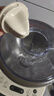 小熊（Bear）和面机家用 揉面机 厨师机 全自动多功能智能和面搅面机 面包面粉发酵醒面HMJ-A50N1 5L 政府补贴 实拍图