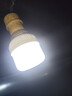 球泡灯LED高亮灯泡省电家用工厂e27螺口节能护眼无频闪 白光 E27螺口-20VV【节能高配】1只装 实拍图