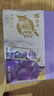 蒙牛真果粒葡萄味250g*12盒 小黄鸭IP定制装送礼盒装新老包装随机 实拍图