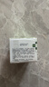 玉泽（Dr.Yu）皮肤屏障修护专研保湿霜50g（舒缓敏感肌 乳液面霜补水保湿 ） 实拍图