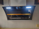 惠普好太太油烟机家用厨房抽油烟机大吸力双电机侧吸式自动清洗脱排抽烟机 75cm体感清洗 28m³自动开合-上门安装 实拍图