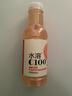 农夫山泉 水溶C100 复合果汁饮料 整箱装 西柚味445ml*15瓶 实拍图