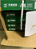 天章 （TANGO）新绿天章A4打印纸 80g 500张*10包 双面打印复印纸 洁白顺滑不卡纸 整箱5000张【匠心品质款】 实拍图