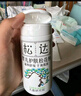 松达松花粉爽身粉婴儿痱子粉非玉米粉无滑石粉护臀舒爽腌脖子52g 实拍图