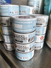 顽皮（Wanpy）三文鱼猫罐头80g*24罐（汤汁型）出口级 猫咪零食happy100果饭儿 实拍图