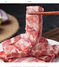 龙大肉食 猪精肋排条 净重4斤 原切整切猪肋条连排 精肋排 猪肉生鲜排骨 实拍图
