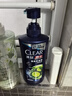 清扬男士去屑洗发水清爽控油500g去屑蓬松修护洗头膏京东热门商品金榜 实拍图