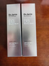 蒂佳婷（Dr.Jart）银管BB霜40ml双支装 SPF50+防晒隔离遮瑕男女护肤品 生日礼物 实拍图