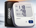欧姆龙（OMRON）电子血压计血压仪家用医用充电 老人360袖带高精准A862  实拍图