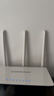 COMFAST CF-WR613N大功率智能300M无线路由器 家用全屋WIFI信号穿墙城中村高速稳定传输 实拍图