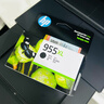 惠普（HP）955XL原装大容量黑色墨盒 适用hp 8210/8710/8720/7720/7730/7740打印机 实拍图