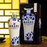 赊店老酒 元青花 浓香型白酒 52度 500ml*1单瓶装纯粮口粮酒 实拍图