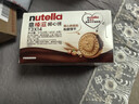 意榛滋 费列罗 nutella醇心饼榛果可可酱夹心饼干14条 579.6g 生日礼物 实拍图
