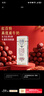天友红百特牛奶250ml*12盒（礼盒装）红枣枸杞红米 高山奶源 实拍图