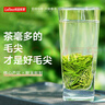 乐品乐茶特级毛尖茶叶绿茶2025明前春茶礼盒装250g送礼袋自己喝热门商品 实拍图