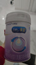 美赞臣 亲舒 婴儿乳蛋白部分水解配方奶粉 1段 850g 0-12月 低适乳糖 实拍图