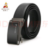 稻草人皮带男士腰带自动扣头层牛皮商务休闲裤带情人父亲节新年生日礼物 经典E款-黑色 实拍图