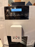 咖乐美（KALERM）1602pro 全季酒店同款 商用全自动研磨一体咖啡机 办公室意式美式一键现磨家用小型一体式智能清洁 1602pro 白色 可外接水 实拍图