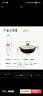 小熊（Bear）砂锅 宽口煲仔饭炖锅耐高温不开裂1.6L 家用煲汤沙锅燃气灶陶瓷锅 实拍图