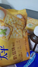 太平苏打饼干低糖酵母奶盐味400g易消化含膳食纤维休闲零食早餐下午茶 实拍图