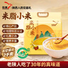巨鹰米脂小米 陕北黄小米 陕西特产 小米粥五谷杂粮米 家庭装2kg 实拍图