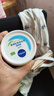 妮维雅（NIVEA）面霜大白罐男女润肤霜加量装擦脸油补水保湿滋润身体乳护手霜 多用柔美润肤霜200ml 实拍图