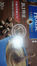 麦斯威尔（Maxwell House）特浓速溶咖啡粉13g*30条 三合一冲饮 奶咖 0反式脂肪酸 固体饮料 实拍图
