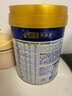 美素佳儿（Friso）皇家幼儿配方奶粉 3段（1-3岁幼儿适用）800g 乳铁蛋白 (新国标) 实拍图