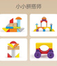 Hape(德国)儿童积木玩具木质100粒双面数字字母桶装宝宝节日礼物E8488 实拍图