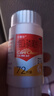 卡奇尔维D2磷葡钙片72片/瓶*3盒 维生素d2磷葡钙片钙片儿童孕妇钙备孕哺乳期妇女钙磷的补充  实拍图