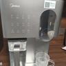 美的（Midea）冰魔方Max冰块净水器加热直饮一体机家用净水机制冰机台式净饮机国家补贴免安装JLB3799T-RO 实拍图