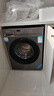 统帅（Leader）海尔智家出品滚筒洗衣机全自动京东自营 10公斤家用3D仿手搓内筒 以旧换新国家补贴XQG100-L506S 实拍图