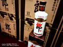 郎酒 老郎酒1898 白酒 酱酒 53度 500ml*6 整箱装 经典回归 情怀之选 实拍图
