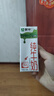 蒙牛【新鲜日期】全脂纯牛奶200ml*24盒 家庭送礼盒装 电商定制 实拍图