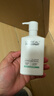 欧莱雅男士氨基酸温和净澈控油洁面乳185ml去角质保湿洗面奶护肤品礼物 实拍图