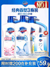 舒肤佳健康净护沐浴露 650g*3(纯白清香+柠檬香+樱花香) 新旧包装随机 实拍图