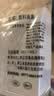 国际电工（FDD）86型自粘贴式防水盒 开关插座电源保护盖 浴室卫生间防溅盒家用 86型插座防水罩-白色 实拍图