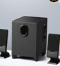 漫步者（EDIFIER）R101V 2.1声道电脑音响音箱 台式机笔记本桌面音响 游戏音响 黑色 高保真 家用 礼物 实拍图