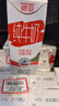 德亚（Weidendorf）德国进口全脂高钙纯牛奶200ml*24盒 整箱装学生营养早餐 实拍图
