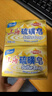 上海香皂硫磺皂130g*2+透明药皂130g*2块洗澡洗手洁面除螨抑菌香皂 实拍图
