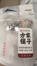 方家铺子中华老字号 裙带菜虾皮鱼板汤50g(10袋)  海鲜汤料包 速食即食汤 实拍图