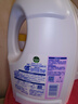 滴露（Dettol）衣物消毒液 薰衣草3L 99.9%杀菌除螨内衣儿童衣物除菌液配洗衣液 实拍图