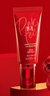 谜尚（MISSHA）红BB魅力润颜修容素颜霜SPF42/PA+++防晒美白升级款23号双十一 实拍图