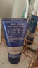 妮维雅（NIVEA）男士【王子奇同款】补水保湿水活畅透深润霜50g*2清爽润肤面霜 实拍图