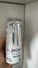 魔爪（Monster）魔爪 Monster 无糖 能量风味 功能饮料 330ml*6罐 实拍图
